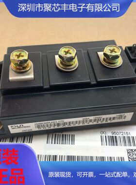 2MBI300U4H-170 2MBI400U4H-120-50 200U4H-120 2MBI450VH-120-50