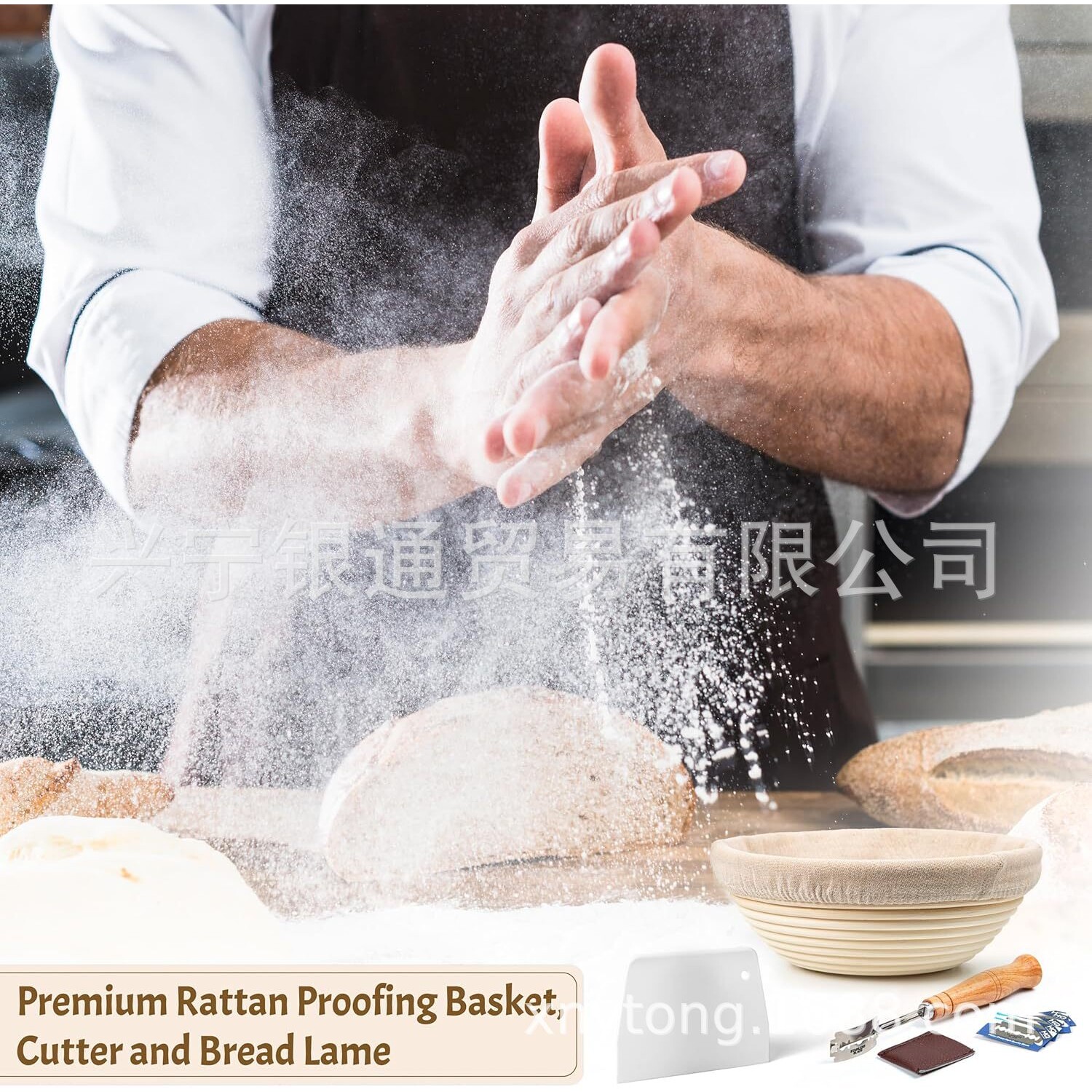 热销手工制作欧式天然藤条发酵篮发酵罐修容刀发酵面包工具套装