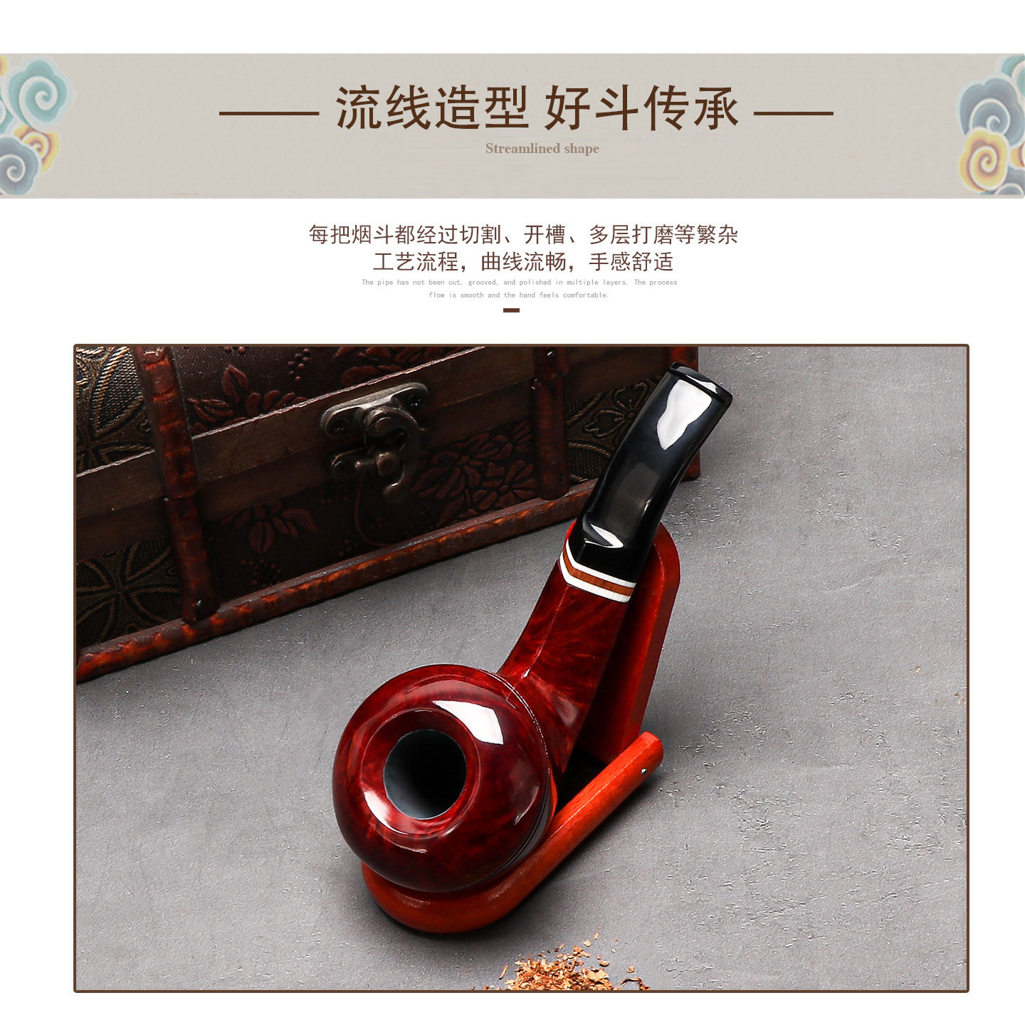 石楠木烟斗大号饰圈过滤手工斗经典款烟具 腰线牛头石楠木烟斗