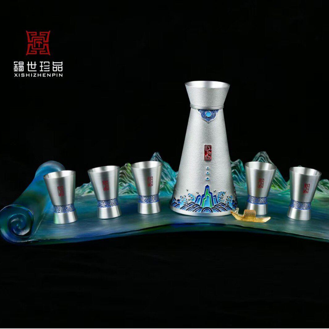 锡世珍品纯锡分酒器酒具套装朋友聚会自用送礼商务礼品手工锡制