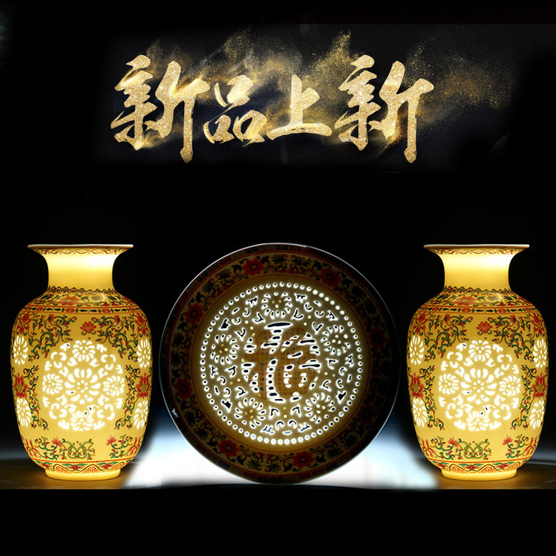 景德镇陶瓷器青花瓷镂空花瓶三件套客厅家居装饰品酒柜博古架摆件