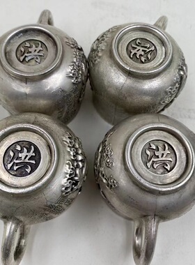 仿古工艺品古玩杂项八仙杯茶杯带柄家居摆件影视道具收藏品送礼用