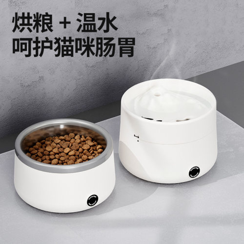 猫咪恒温饮水机流动过滤宠物猫咪饮水机冬季加热宠物智能恒温水碗