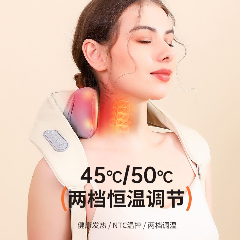 肩颈按摩披肩 颈部斜方肌电动按摩器 送父母礼品夹揉捏颈肩按摩仪