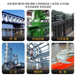 5003 5002 5004 5005 5008 劳尔油漆RAL5000 5007 5001