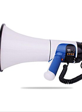 手持扩音器喊话器100rW大功率广告防疫宣传插卡录音摆地摊叫卖器