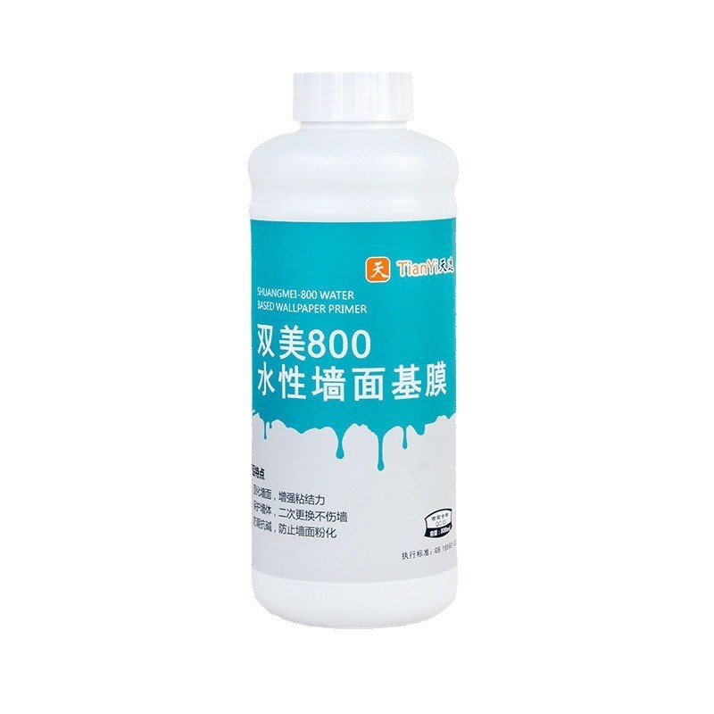 渗透型基膜套装辅料贴墙纸墙布墙面加固防S水防潮液体保护膜