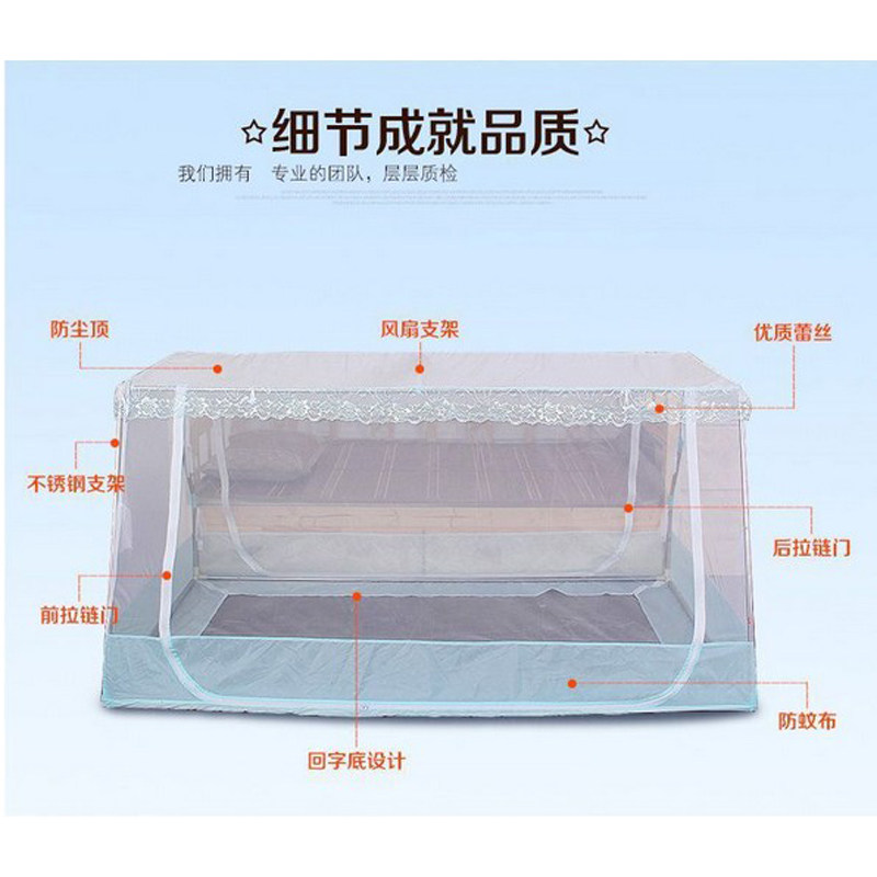 子母床蚊帐1.5m床/1.s35/1.2m高低床上下铺儿童床学生宿舍蚊帐上