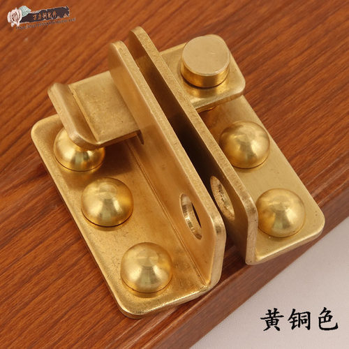 纯铜门搭扣中式仿古木门锁扣家用拉门锁插销全铜锁鼻挂锁门栓