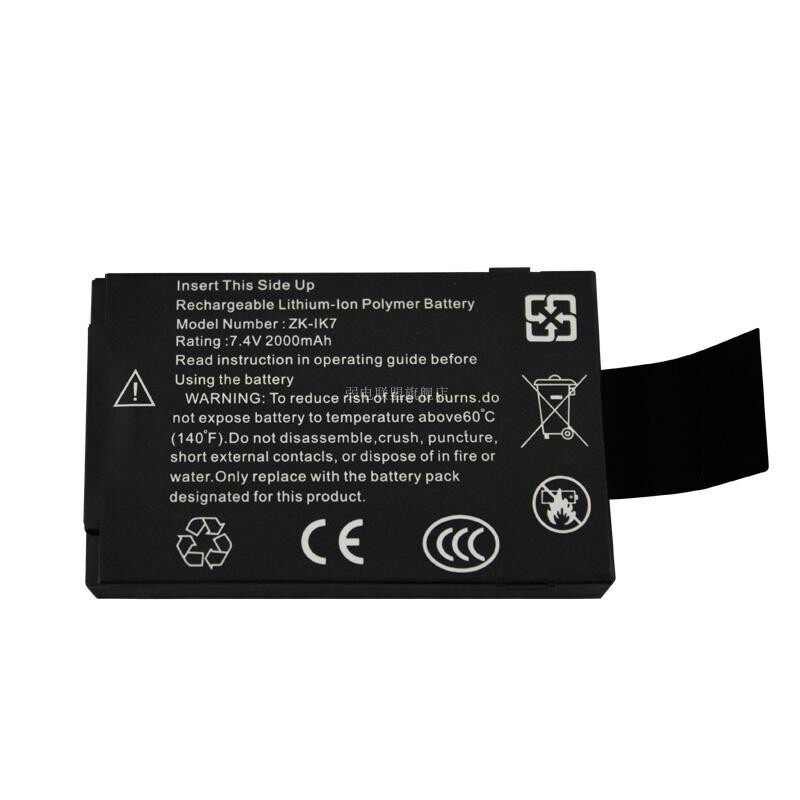 中控智慧消费机CM10/pCM20/CM50/CM60后背电池锂电池停电可用电池