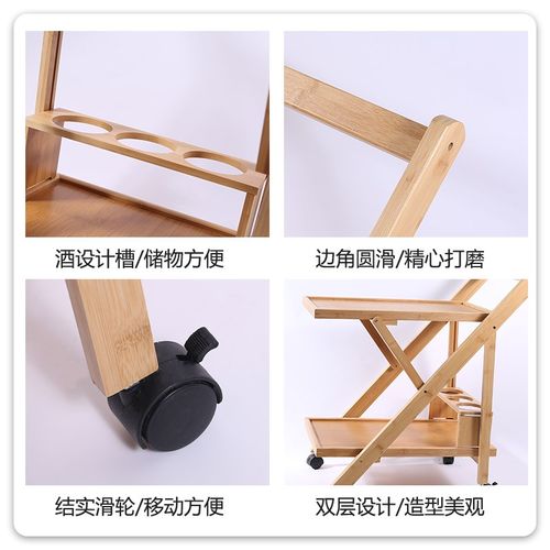 餐车酒水车餐厅酒店手推送餐车活动小推车茶水车KTVV小吃点心商用