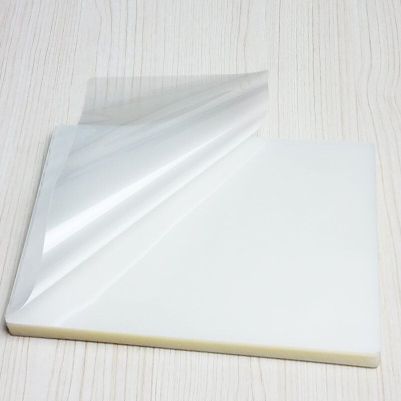 16寸塑封膜A3过塑膜过胶膜画像膜护卡膜文件照片保护膜100张包邮