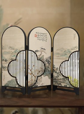 客厅桌面摆件电视柜装饰品镜子小屏风摆台画新中式高级感家居好物