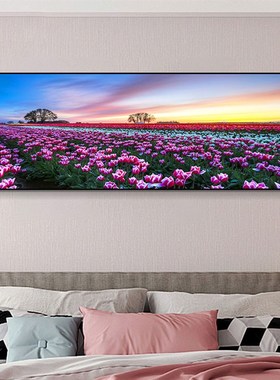 卧室床头装饰画现代简约酒店宾馆B房间客房薰衣草紫色风景田园挂