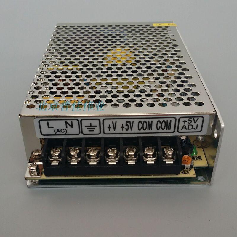 茗纬双路输出5V 12V15V24V开关电源D-60NB/A双组输出变压开关电源