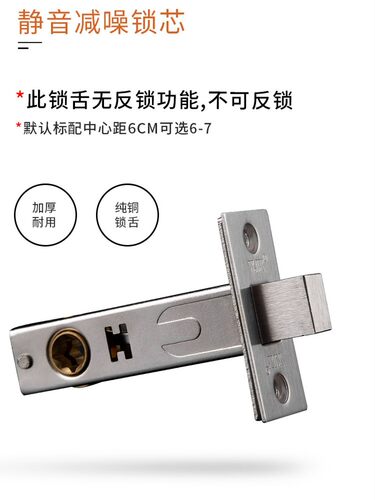 执手圆球形通道锁黑色室内把手锁无反锁双面单面拉手Y暗藏隐形门