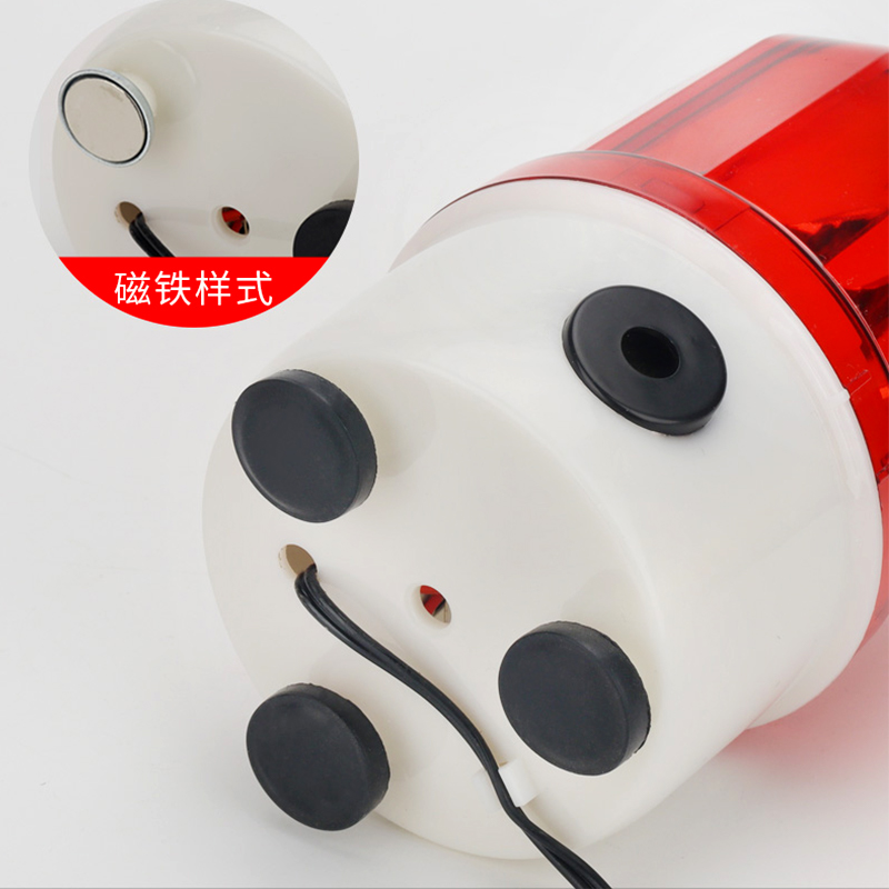 LTD-1101J强磁铁声光报u警器旋转警示灯220V吸顶磁铁爆闪车载24V1