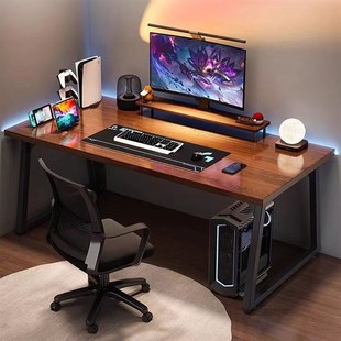 电脑桌台式电竞桌椅m卧室双人长书桌学生家用工作台办公桌简约现
