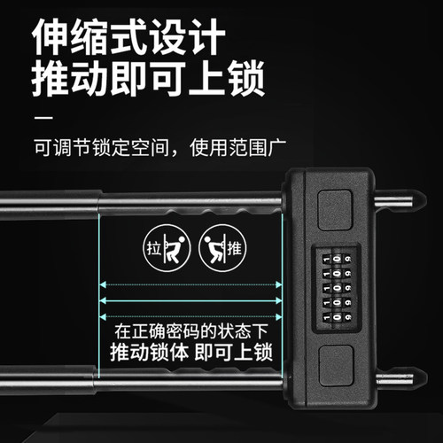 密码锁玻璃门u型锁家用门锁挂锁u形双门插锁大门店面商铺门店门市