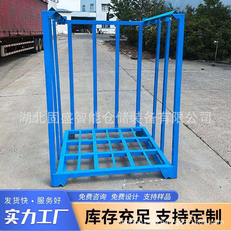 1.6米冷库堆垛架撑子巧固架仓库货架大米粮食储物架移动收纳架,纺织面料/辅料/配套,纺织机械配件,淘宝优惠券,粉丝福利购,淘宝优惠卷
