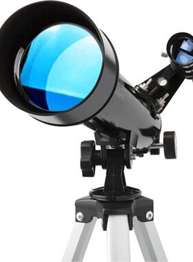 星特朗50AZ天文望远镜高倍高清学生儿童新手入门送礼21039