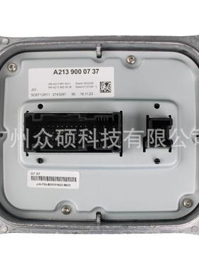 A2139000737高配版汽车灯电脑版镇流器控制器适用于W213W257