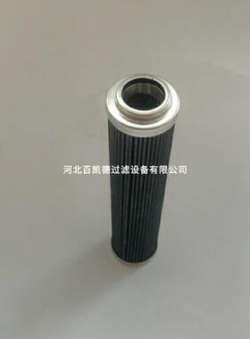 用于发电厂替代PALL颇尔回油滤芯HC9021FCS8Z液压滤芯HC9021FDS8Z