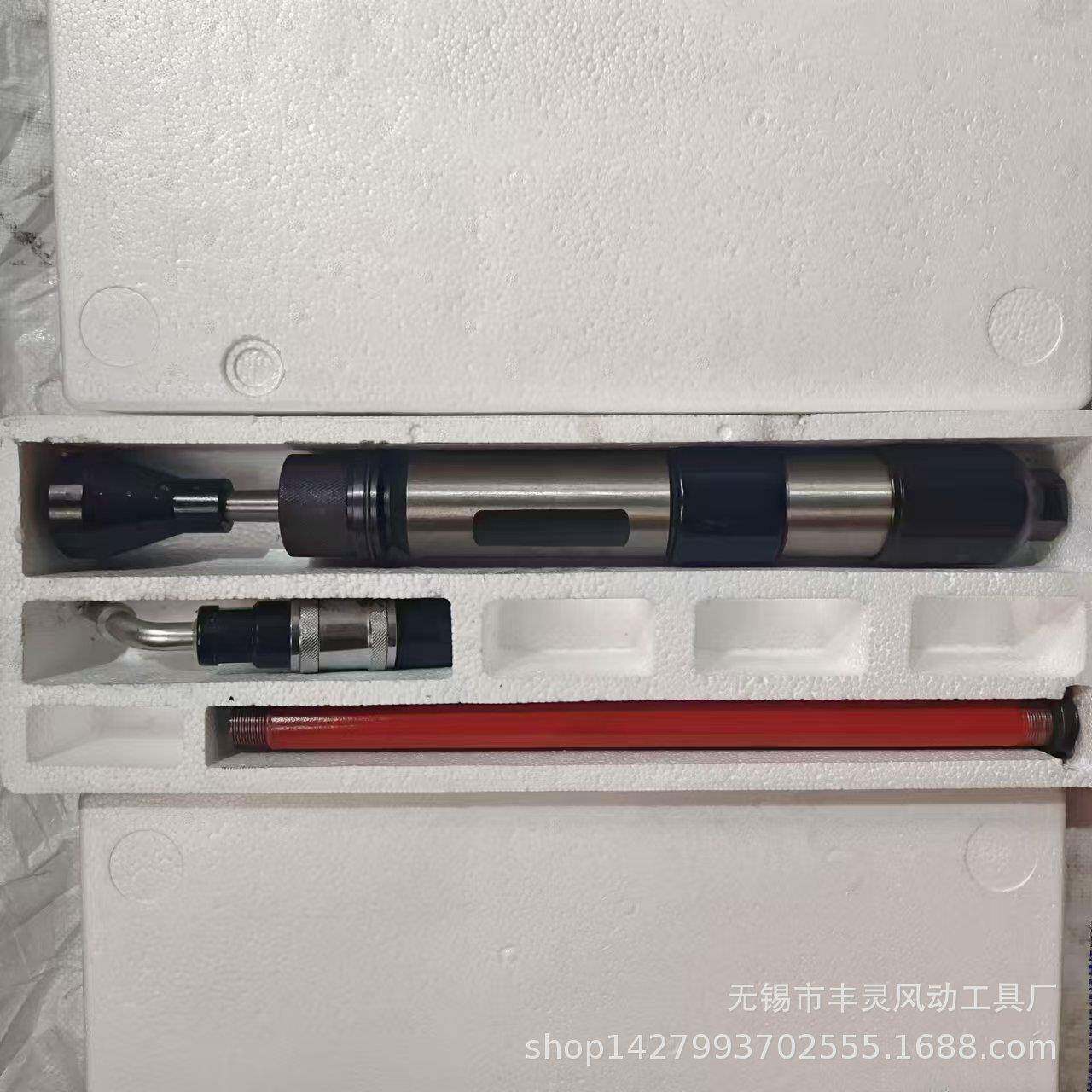 丰灵D6翻砂开关式气动振捣机夯墙风动夯实旋钮式捣固机