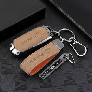 适用2023款c11钥匙套零跑车型23款525版C01智能壳T03简约车用绳扣