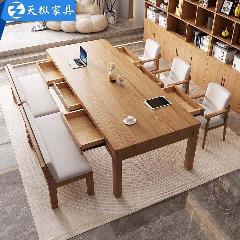 天纵北欧实木书桌带抽屉家用办公桌客厅台式电脑桌洽谈阅读学习桌,机械设备,其他机械设备,淘宝优惠券,粉丝福利购,淘宝优惠卷