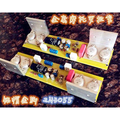 1969甲类大功率功放板PK845胆机PASSA3EL43胆机,收纳整理,烫衣板及配件,淘宝优惠券,粉丝福利购,淘宝优惠卷