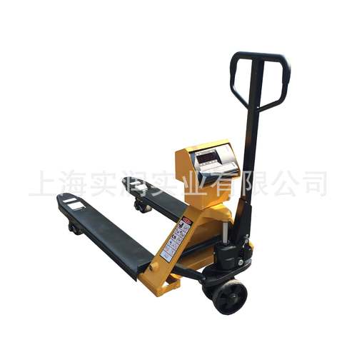 上海耀华叉车秤宽叉价3吨地老虎秤称重搬运一体YCS-3T地牛称