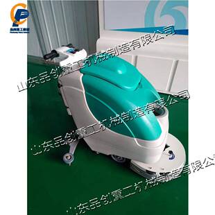 酒店大厅刷地设备油漆地面刷洗吸污一体地面养护手推电动洗地机