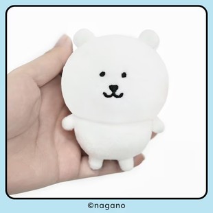 友游正版自嘲熊徽章帕格公仔毛绒玩具挂件可爱挂包娃娃女友礼物