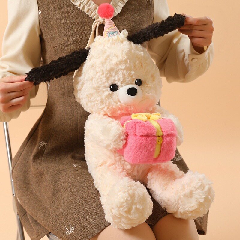 可爱礼物盒子小熊玩偶毛绒玩具儿童生日礼物女生情侣520节日公仔