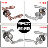 卫生间门锁无钥匙通用型三杆式 执手锁室内洗手间厕所圆形弧形斜面