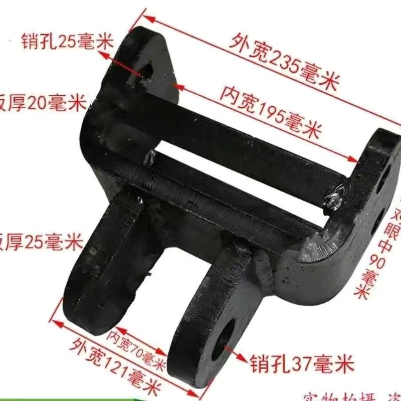 东方红 雷沃欧豹 耕王 常发u 404 -754拖拉机后桥牵引拖挂车活动