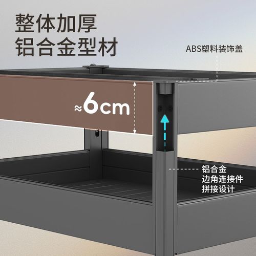 调味拉篮厨房橱柜34500柜体双层开门抽屉式拉篮刀筷架调味料拉篮