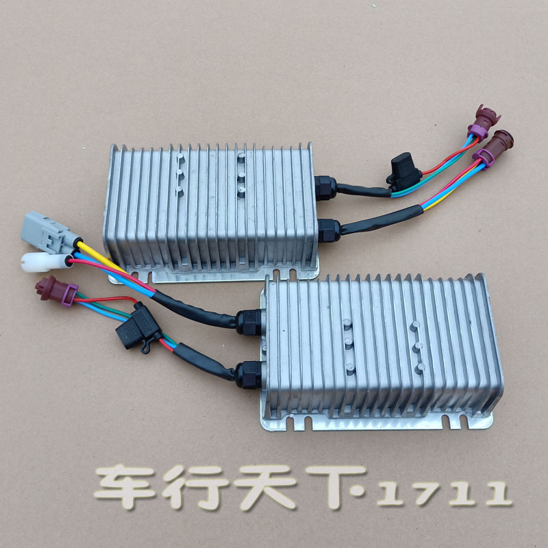 瑞驰瑞易雷军L3 L6 V8东方锐达电动汽车轿车转换器电压电源转12V