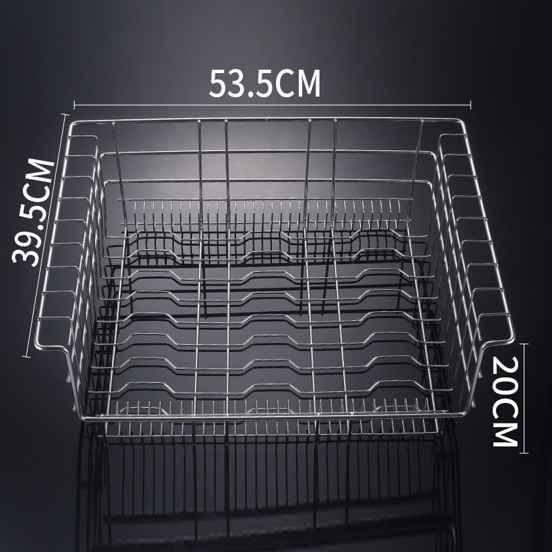 640G/700F-1A消毒柜加粗不锈钢碗架网框拉篮冰柜隔层架篦