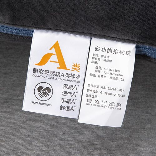 轻奢加厚抱枕被两用二合一汽车靠垫办公室沙发午睡折叠特重枕头毯