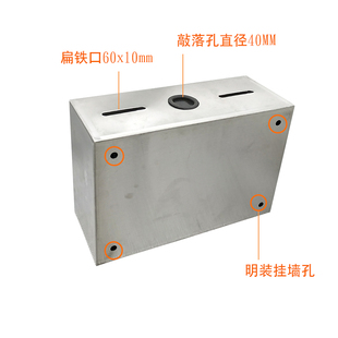 总等电位300x200MEB等电位联结端子箱送铜排 201不锈钢明装 包邮