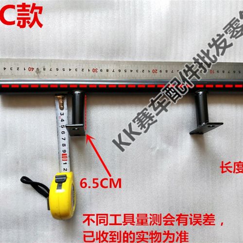 宝雕350摩托保险杠小忍者250跑车防摔杆国产R3跑车改装加装防摔杠