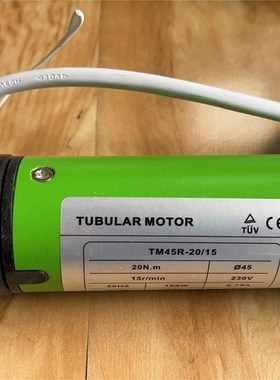 管状电机卷帘窗帘tm卧室电动机遮阳帘电动窗帘天棚帘35电机45电机