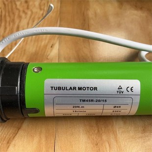 管状电机卷帘窗帘tm卧室电动机遮阳帘电动窗帘天棚帘35电机45电机