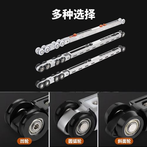 木门拉门轨道吊轮滑轮移门玻璃门上吊轨全套缓冲吊滑轮导轨配件