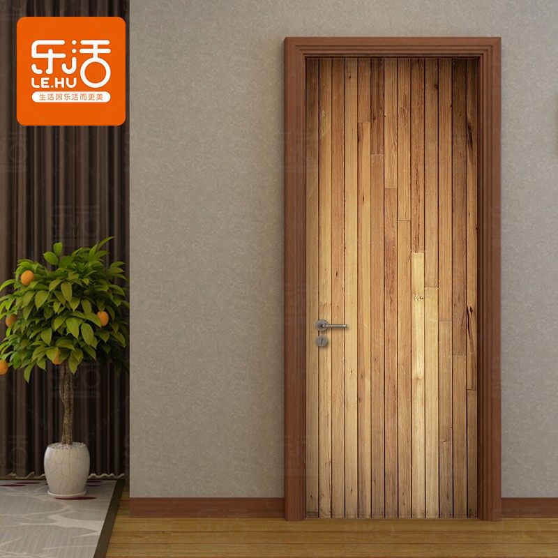 创意卧室门贴纸木门贴纸木纹房门翻新自粘防水门贴木门翻新推拉贴