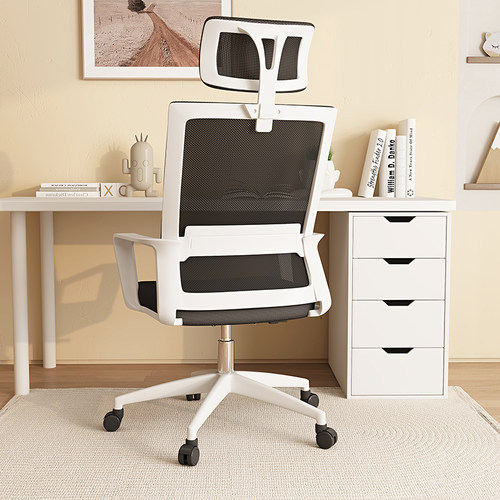 电脑椅子久坐舒服办公座椅宿舍大学生学习靠背椅家用舒适书桌凳子