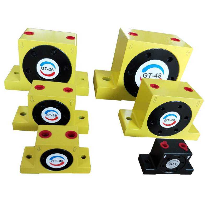 GT10-GT16-GT20-GT25-GT48气动振动器 K10-25-16震动器 振荡器