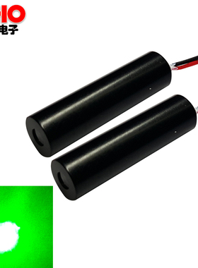 520nm10hmW绿色点激光模组工业级指示器信号发射激光灯传感器